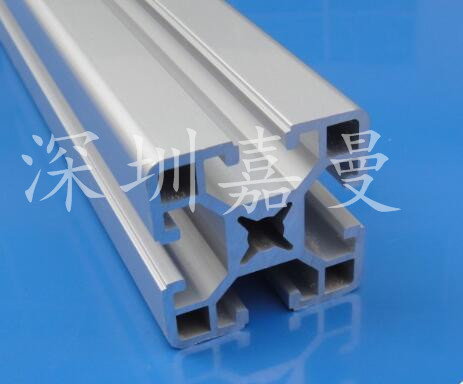 4040工业铝型材 流水线机架铝型材  光料铝材  多款供选