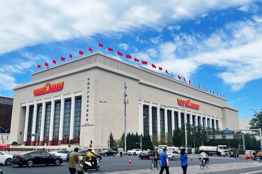中国共产党党史展览馆近日亮相｜AAG亚铝荣誉参建